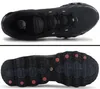 Nike Chaussures Air Max DN8, FQ7860002 Voir les images du produit 16