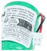 vhbw Akku kompatibel mit Visonic PowerMax MCS-700, Bell Box Produktbild-Vorschau 6