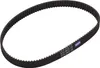 Keilriemen Zahnriemen HTD  575-5M-15 E Scooter HMParts Produktbild-Vorschau 5