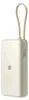 Xiaomi 67W Powerbank 10.000 mAh (mit integriertem Kabel) Produktbild-Vorschau 7