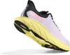 HOKA Arahi 7 Dámska bežecká obuv Starlight pink EU 38 2/3 Náhľad obrázku produktu 4