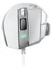 Logitech G G502 X Gaming Mouse Produktbild-Vorschau 11