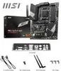 Msi 7E16-003R X670E Gaming Plus Wifi Produktbild-Vorschau 16