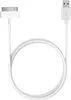 Câble USB pour iPhone 4 / 4S / 3G / 3GS - Blanc 1m Voir les images du produit 1