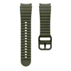 A pair of dark green watch straps with a ribbed texture and small colored accents at the top. Náhled obrázku produktu