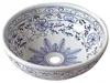 Sapho PRIORI keramische wastafel, diameter 41 cm, wit met Productafbeelding-voorbeeld 5