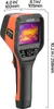 VEVOR Wärmebildkamera, 256 x 192 IR-Auflösung, Produktbild-Vorschau 9