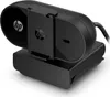 HP 320 - Webcam - Farbe - 1920 x 1080 - USB Produktbild-Vorschau 15