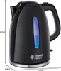 Bollitore Russell Hobbs 22591-70 2400 W 1,7 L Plastica nera Anteprima dell’immagine prodotto 36