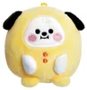 Plüschfigur BT21 Chimmy Baby Pong Pong, Plüsch, 8cm, Gelb, Produktbild-Vorschau 1