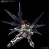 Kit de modèle Gundam MGEX Strike Freedom 1/100 Premium Voir les images du produit 21