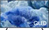 TV Samsung 75" (2025) QLED 4K UHD - TQ75Q8FAAUXXC Produktbild-Vorschau 1
