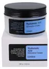 COSRX Crème intensive à l'acide hyaluronique 100ml Voir les images du produit 14