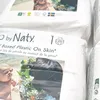 Eco by Naty Windeln Größe 1 100 Windeln 2-5kg ONE MONTH Produktbild-Vorschau 7