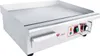 Beeketal Gastro Grill Bratplatte Grillplatte , Produktbild-Vorschau 1