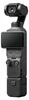 DJI Osmo Pocket 4, 4K Ultra HD, 3840 x 2160 píxeles, 3840 x Vista previa de la imagen del producto 5