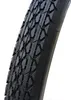 26 x 2.125 Streetking Ballonreifen, REINschwarz Produktbild-Vorschau 1