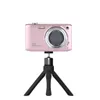 ZELURXX 2,88 Zoll HD Digitalkamera, 58 Megapixel, Produktbild-Vorschau 1