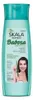 Šampon Skala Medica SKALA Babosa 325 ml Náhled obrázku produktu 1
