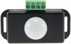 Rilevatore di movimento ChiliTec 12-24V, max. 6A fino a 8 m Anteprima dell’immagine prodotto 14