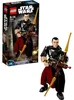 LEGO Star Wars 75524 Chirrut Imwe Podgląd zdjęcia produktu 22