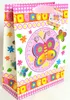 Geschenktasche bunt Kind Motiv kleiner Schmetterling Produktbild-Vorschau 1