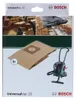Bosch 2 609 256 F32, Vrecko na prach, Cylindrový vysávač, Náhľad obrázku produktu 3