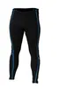 Lange, gefütterte Radhose für Herren mit Coolmax Produktbild-Vorschau 2