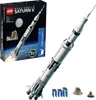 92176 LEGO® Ideas LEGO® NASA Apollo Saturn V Podgląd zdjęcia produktu 13