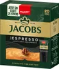 JACOBS instantní káva typu espresso 12 x 20 nápojových Náhled obrázku produktu 4