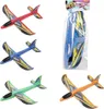 Aeroplano in schiuma 36 cm Anteprima dell’immagine prodotto 1