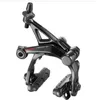 Campagnolo Bremsen Campa Sr Standard Dual/Dual Produktbild-Vorschau 4