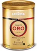 Lavazza Golden Quality 0,25 kg mielona PUSZKA Náhled obrázku produktu 2