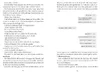 Velvet-Dilogie 1: Velvet Falls, but the Gods forgot to die Produktbild-Vorschau 6