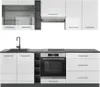 Küchenzeile Vicco Fame-Line Weiß Hochglanz/Anthrazit 235 cm Produktbild-Vorschau 1