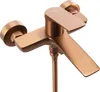 A close-up studio shot of a copper-colored bathroom faucet with a shower hose attachment. Anteprima dell’immagine prodotto