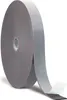 Siga Nageldicht-Band 30 m x 5 cm schwarz Produktbild-Vorschau 3