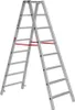 Euroline 20577 Stufenstehleiter 2x8 Stufen Produktbild-Vorschau 2
