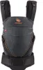 Manduca XT Babytrage Baumwolle Schwarz, Grau Produktbild-Vorschau 10