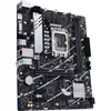 Asus Prime B760m-k Intel B760 Hauptplatine Silber  Silber Produktbild-Vorschau 1