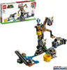 LEGO Fight with Renner - set d'extension Voir les images du produit 39