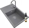 Granitan | Granitspüle LOUIS - 800 x 500 mm - Grau - Produktbild-Vorschau 1
