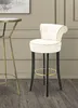 Barhocker Luxy 46 x 96 x 48 cm Pinie MDF Metall Polyester Beige_Natur24 Podgląd zdjęcia produktu
