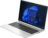 HP ProBook 450 G10 (9V1L7AT), Notebook Produktbild-Vorschau 3