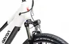 OLPRAN Pluma E-MTB 26 Zoll 250W 460,8Wh bis 100km 8-Gang Produktbild-Vorschau 6