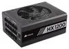 Corsair HX1200i, 1200 W, 100 - 240 V, 47 - 63 Hz, 15 - 7.5 Produktbild-Vorschau 2