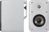 A side view and front view of a white Polk Audio S15e passive bookshelf speaker. Produktbild-Vorschau