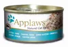 APPLAWS Kitten Tuna fillet in jelly - nassfutter für Katzen Produktbild-Vorschau 1