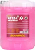 A pink plastic canister of antifreeze. Produktbild-Vorschau