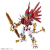 Figure Rise Amplified Digimon Shinegreymon Náhľad obrázku produktu 11
